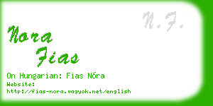 nora fias business card